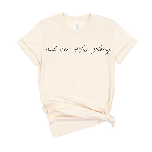 All For His Glory Graphic Tee